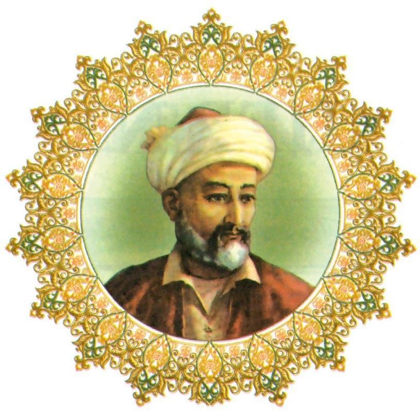 ALISHER NAVOIY XALQARO JAMOAT FONDI